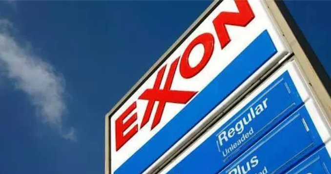 Exxon Mobil Salary Structure in Nigeria