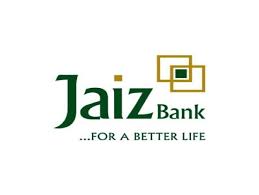 Apply for Jaiz Bank Loan