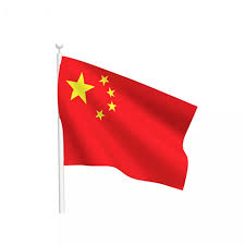 Chinese Visa in Nigeria