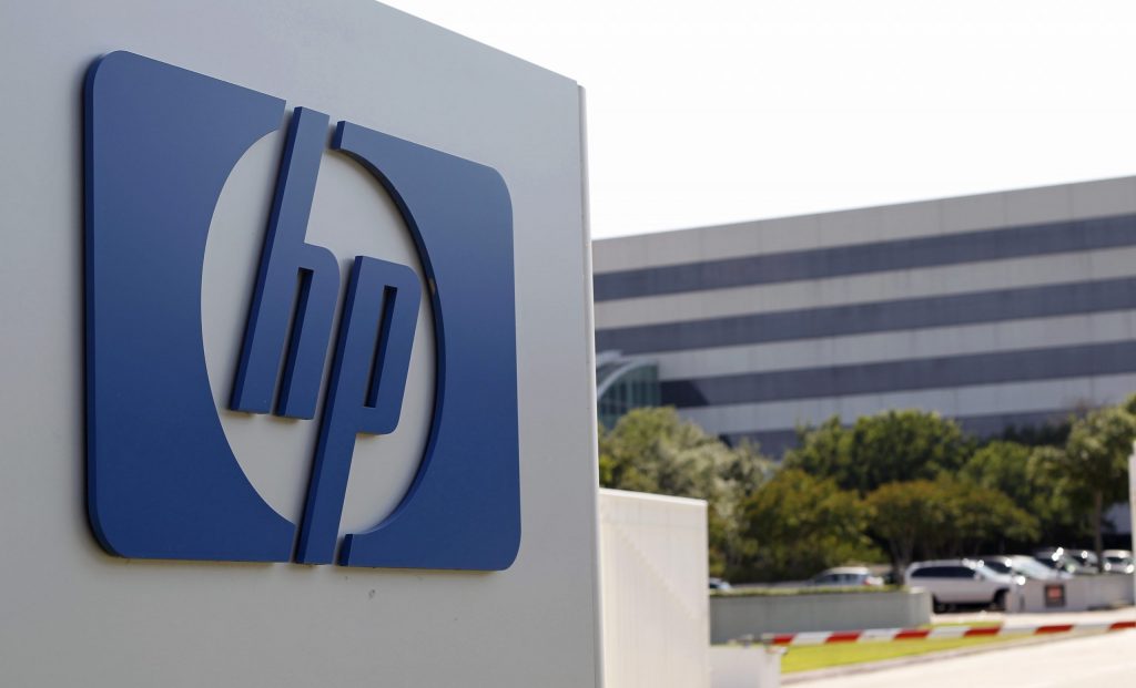 HP DigitISE Graduate Program