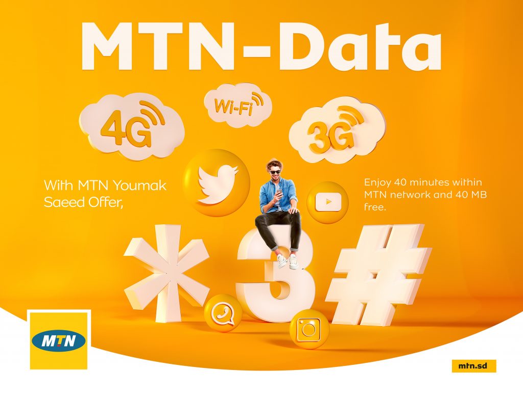 MTN