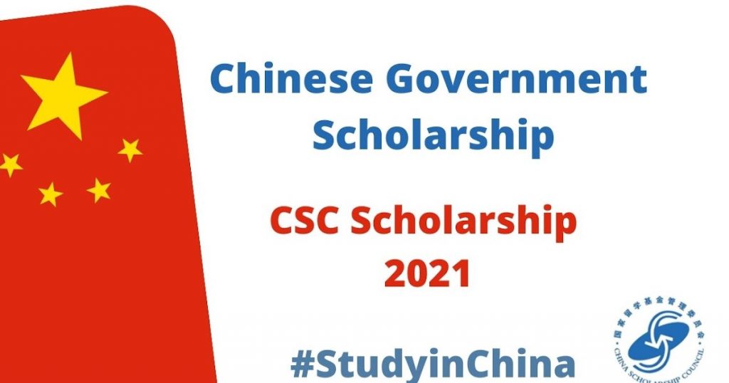 Chinese Government Scholarship