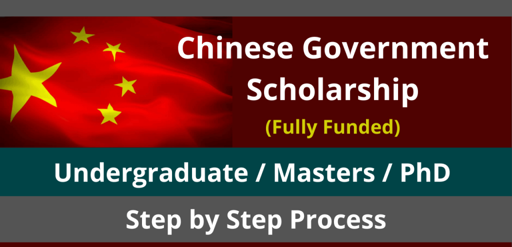 Chinese Government Scholarship