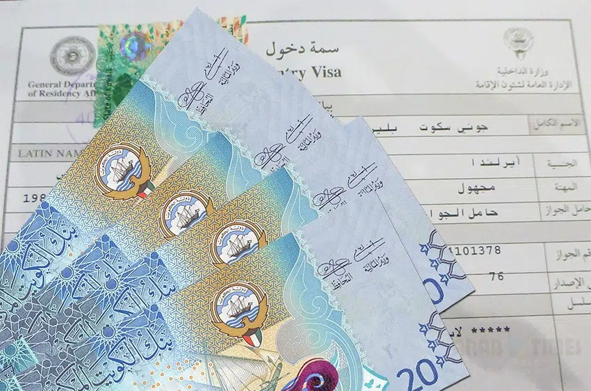 How To Get Your Kuwait Work Visa