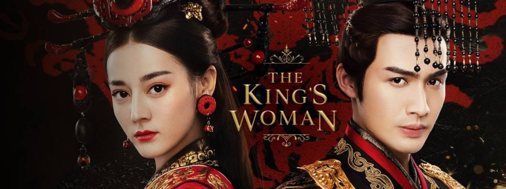 Websites To Download Chinese Drama