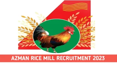 AZMAN Rice Mill